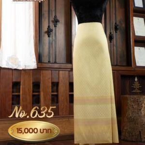 ผ้าซิ่นยกเล็ก ลายกล้วยไม้ No.635