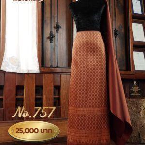 ผ้าชุดยกเล็ก ลายพนมเทียน No.757