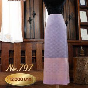 ผ้าซิ่นยกเล็ก ลายพุทธศร No.797