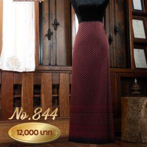 ผ้าซิ่นยกเล็ก ลายมหาหงส์ No.844