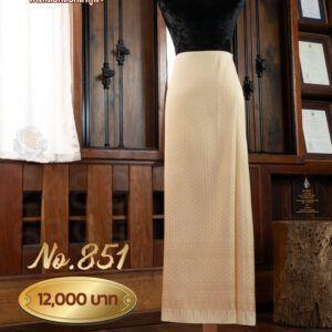 ผ้าซิ่นยกเล็ก ลายมหาหงส์ No.851