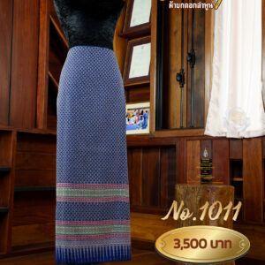 ผ้าซิ่นยกเล็ก ลายพิกุล No.1011