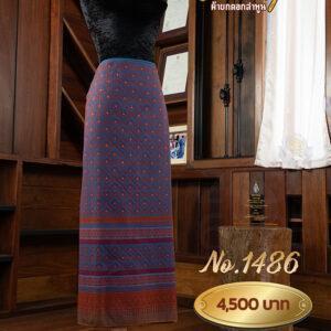 ผ้าซิ่นยกเล็ก ลายแววมยุรา No.1486