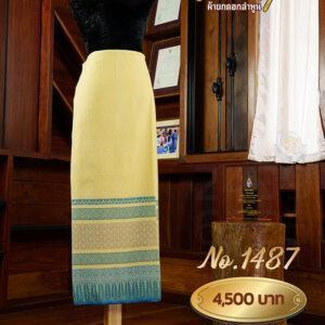 ผ้าซิ่นยกเล็ก ลายเทพรัตน์ No.1487