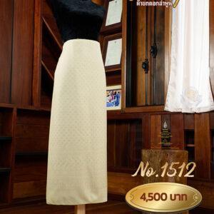 ผ้าซิ่นยกเล็ก ลายพุทธวา No.1512