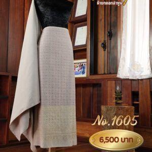 ผ้าฝ้ายชุดยกเล็ก ลายพิกุลชิงดวง No.1605