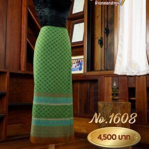 ผ้าซิ่นยกเล็ก ลายอาภาภิรมย์ No.1608