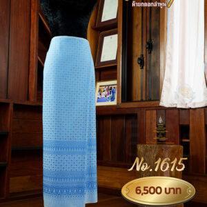 ผ้าซิ่นยกเล็ก ลายดาริกาแกมไหม No.1615