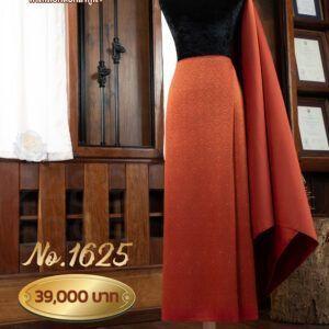 ผ้าชุดยกเล็ก ลายจุฑามณี No.1625