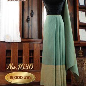 ผ้าชุดยกเล็ก ลายมหาหงส์ No.1630