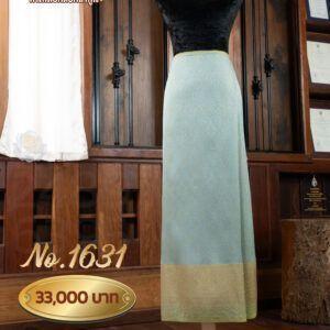 ผ้าซิ่นยกเล็ก ลายอมฤตอินเดีย No.1631