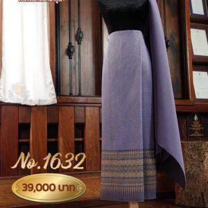 ผ้าชุดยกเล็ก ลายแก้วกัลยา No.1632