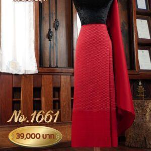 ผ้าชุดยกเล็ก ลายแก้วกัลยา No.1661