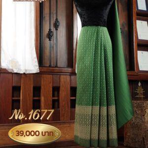 ผ้าชุดยกเล็ก ลายอภันตรี No.1677