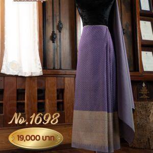 ผ้าชุดยกเล็ก ลายมหาหงส์ No.1698