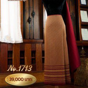 ผ้าชุดยกเล็ก ลายแก้วกัลยา No.1713