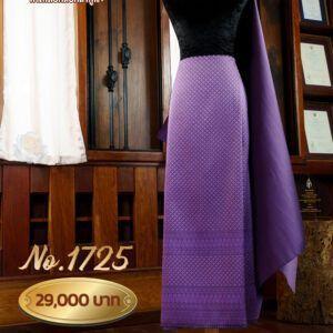 ผ้าชุดยกเล็ก ลายเทพกุญชร No.1725