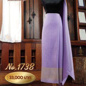 ผ้าชุดยกเล็ก ลายพิกุลชิงดวง No.1738