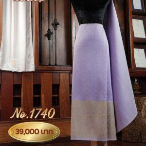 ผ้าชุดยกเล็ก ลายมณฑาภิรมย์ No.1740