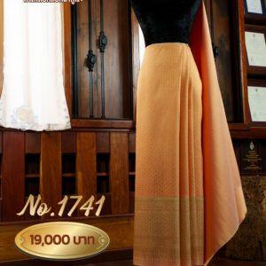 ผ้าชุดยกเล็ก ลายมหาหงส์ No.1741