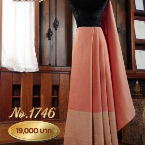 ผ้าชุดยกเล็ก ลายมหาหงส์ No.1746