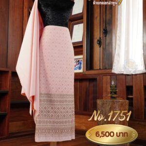 ผ้าฝ้ายชุดยกเล็ก ลายแววมยุรา No.1751