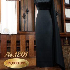 ผ้าชุดยกเล็ก ลายอภันตรี No.1801