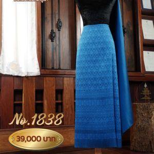 ผ้าชุดยกเล็ก ลายมไหสวรรย์ No.1838