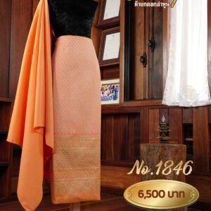 ผ้าฝ้ายชุดยกเล็ก ลายเทพกุญชร No.1846