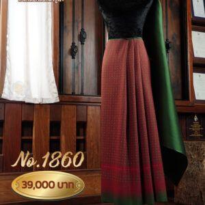 ผ้าชุดยกเล็ก ลายดาราจักร No.1860