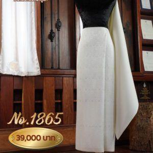 ผ้าชุดยกเล็ก ลายมณฑาภิรมย์ No.1865