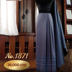 ผ้าชุดยกเล็ก ลายแก้วกัลยา No.1871