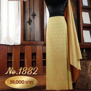 ผ้าชุดยกเล็ก ลายมไหสวรรย์ No.1882