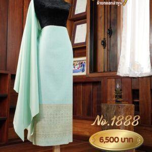 ผ้าฝ้ายชุดยกเล็ก ลายพิกุลชิงดวง No.1888