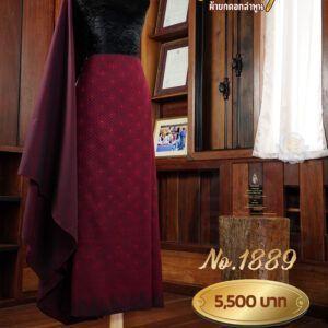 ผ้าฝ้ายชุดยกเล็ก ลายพฤกษชาติ No.1889