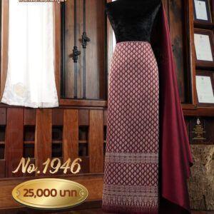 ผ้าชุดยกเล็ก ลายพนมเทียน No.1946