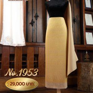 ผ้าชุดยกเล็ก ลายอุษาภิรมย์ No.1953