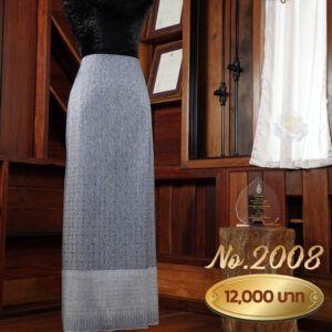 ผ้าซิ่นยกเล็ก ลายพิกุลชิงดวง No.2008