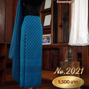 ผ้าฝ้ายชุดยกเล็ก ลายพนมเทียน No.2021