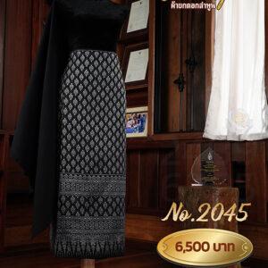 ผ้าฝ้ายชุดยกเล็ก ลายพนมเทียน No.2045