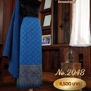 ผ้าฝ้ายชุดยกเล็ก ลายพฤกษชาติ No.2048