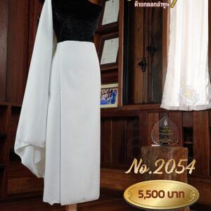 ผ้าฝ้ายชุดยกเล็ก ลายพุ่มข้าวบิณฑ์ No.2054