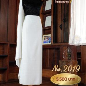 ผ้าฝ้ายชุดยกเล็ก ลายแววมยุรา No.2019