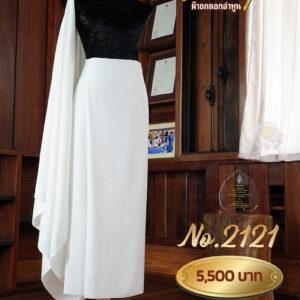 ผ้าฝ้ายชุดยกเล็ก ลายพิกุลชิงดวง No.2121