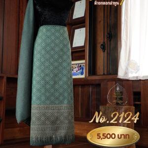 ผ้าฝ้ายชุดยกเล็ก ลายพฤกษชาติ No.2124