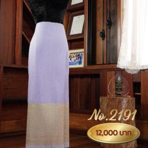 ผ้าซิ่นยกเล็ก ลายพุทธศร No.2191