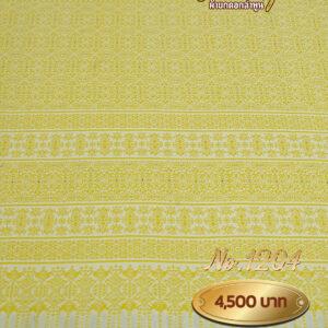 ผ้าซิ่นยกเล็ก ลายแก้วพระทัย No.1204