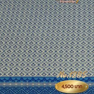 ผ้าซิ่นยกเล็ก ลายเทพรัตน์ No.1285
