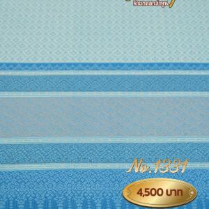 ผ้าซิ่นยกเล็ก ลายเทพรัตน์ No.1331