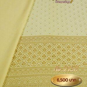 ผ้าฝ้ายชุดยกเล็ก ลายนาคมณฑา No.2158